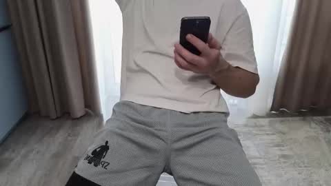 Stern online show from 02-21-26, 12:50