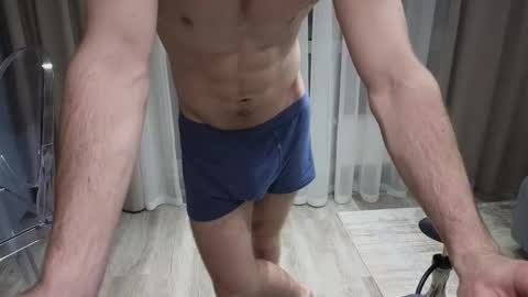 Stern online show from 02-25-26, 07:56