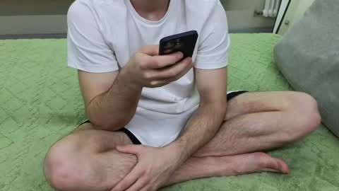 Stern online show from 04-23-26, 09:06