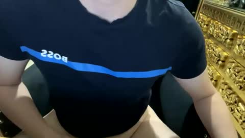 Snapshot of chepe2341 chatting on 11-02-25, 01:30 chepe2341 online show from 11-02-25, 01:30