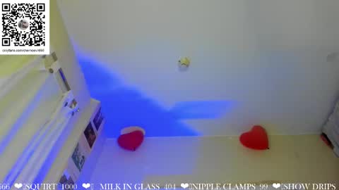 Snapshot of chernoevil666 chatting on 03-03-25, 06:04 Allyss online show from 03-03-25, 06:04