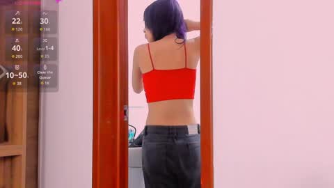 chihiro  online show from 04-01-26, 01:12