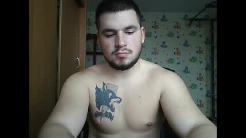 chiraq1945 online show from 11-23-25, 06:46