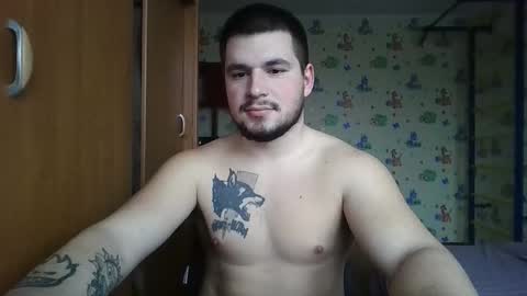 chiraq1945 online show from 12-02-25, 07:57