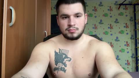 chiraq1945 online show from 12-21-25, 07:59