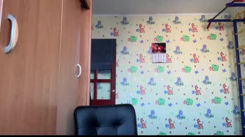 chiraq1945 online show from 01-12-26, 07:13