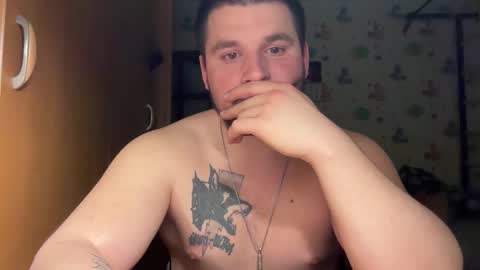 chiraq1945 online show from 02-12-26, 03:51