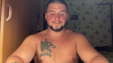 chiraq1945 online show from 07-23-26, 06:17