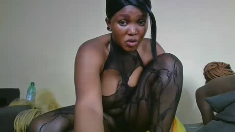 nei online show from 02-19-25, 06:33