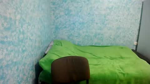 Diana online show from 06-25-26, 04:12
