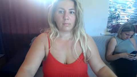 Diana online show from 07-13-26, 04:26
