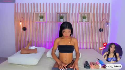  CIARA online show from 03-23-26, 07:51