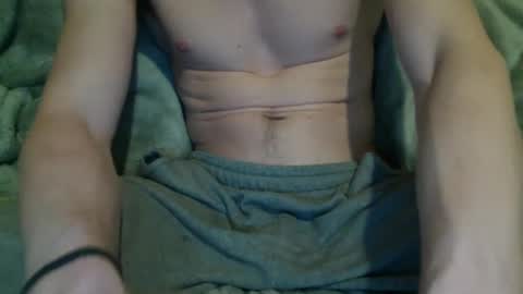 Snapshot of circumsizedbandit chatting on 03-05-25, 07:27 circumsizedbandit online show from 03-05-25, 07:27