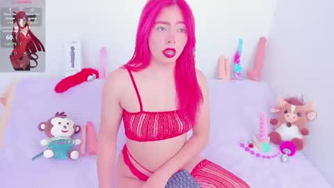 cloee lovee online show from 07-01-26, 09:36