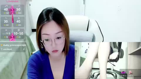 coco online show from 02-22-25, 04:51