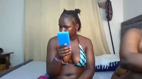 Snapshot of coco_pendo chatting on 07-24-26, 06:28 coco_pendo online show from 07-24-26, 06:28