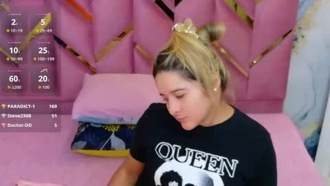  MEGAN  online show from 04-26-26, 07:44