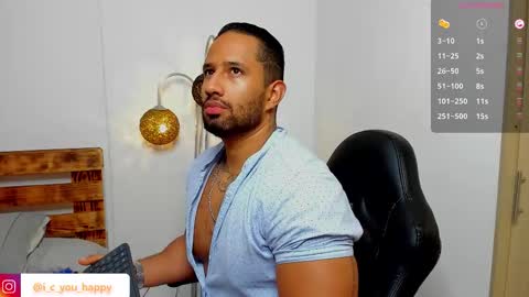 Connor Jackson online show from 11-22-25, 01:37