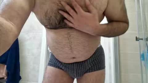 Snapshot of coolube1 chatting on 12-08-24, 01:47 coolube1 online show from 12-08-24, 01:47