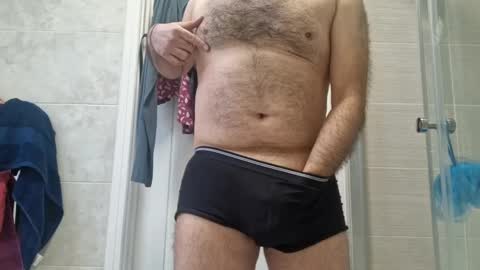 Snapshot of coolube1 chatting on 01-07-25, 09:50 coolube1 online show from 01-07-25, 09:50