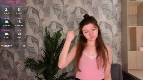 Snapshot of cordiacower chatting on 12-04-25, 01:15 Leya online show from 12-04-25, 01:15