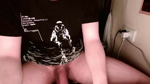 Barry online show from 03-03-25, 08:21