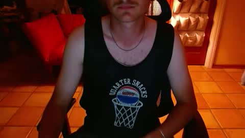 Snapshot of couldbesleeping chatting on 11-09-25, 06:44 couldbe online show from 11-09-25, 06:44