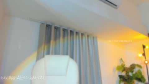 You can ask online show from 06-22-26, 10:12