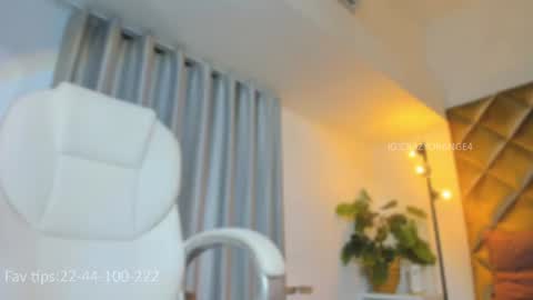 You can ask online show from 07-01-26, 10:17