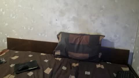 Snapshot of crystal_vibe chatting on 12-17-25, 12:05 Crystallax online show from 12-17-25, 12:05