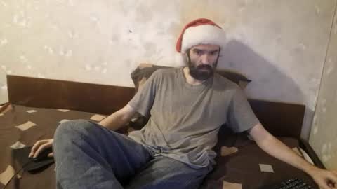 Snapshot of crystal_vibe chatting on 12-17-25, 12:22 Crystallax online show from 12-17-25, 12:22