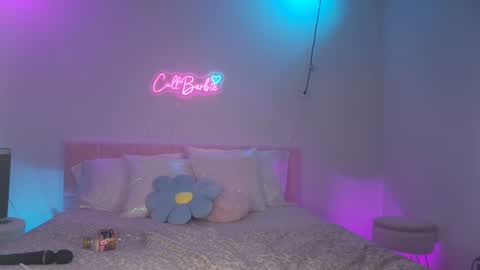 Cult Barbie online show from 07-13-26, 04:48