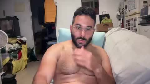 Cuman online show from 07-05-26, 12:28