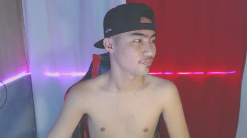 ask me online show from 12-22-25, 02:30