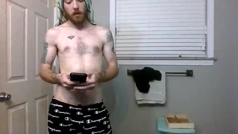 Snapshot of cumking51 chatting on 10-21-25, 11:27 ConCon online show from 10-21-25, 11:27