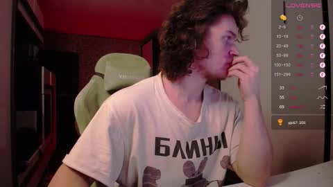 Tarzan online show from 10-21-25, 09:48