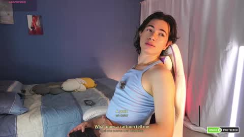 Snapshot of cute_erelis chatting on 03-08-25, 04:01 You Erelis online show from 03-08-25, 04:01