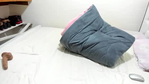 cute_gee43 online show from 01-13-26, 07:35