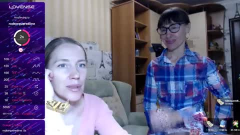 Snapshot of cute_lion_ chatting on 12-21-24, 12:38 cute_lion_ online show from 12-21-24, 12:38