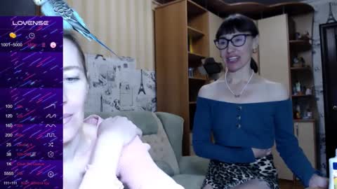 Snapshot of cute_lion_ chatting on 12-24-24, 12:55 cute_lion_ online show from 12-24-24, 12:55