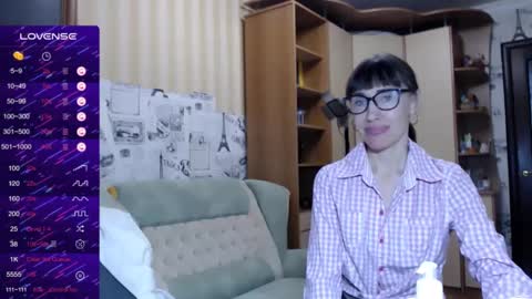 Snapshot of cute_lion_ chatting on 12-26-24, 11:54 cute_lion_ online show from 12-26-24, 11:54
