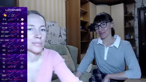 Snapshot of cute_lion_ chatting on 01-03-25, 03:12 cute_lion_ online show from 01-03-25, 03:12