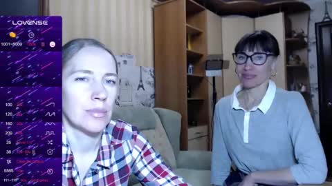 Snapshot of cute_lion_ chatting on 01-06-25, 01:30 cute_lion_ online show from 01-06-25, 01:30