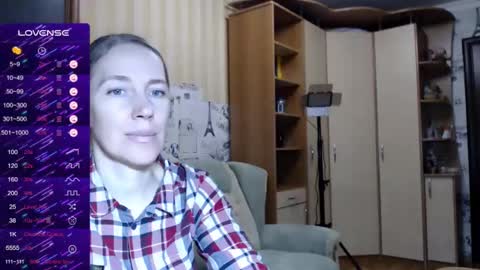 Snapshot of cute_lion_ chatting on 01-07-25, 02:41 cute_lion_ online show from 01-07-25, 02:41