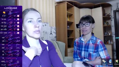 Snapshot of cute_lion_ chatting on 02-10-25, 12:08 cute_lion_ online show from 02-10-25, 12:08