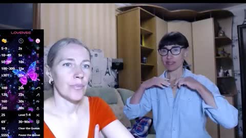 Snapshot of cute_lion_ chatting on 09-18-25, 11:12 cute_lion_ online show from 09-18-25, 11:12
