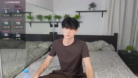 Snapshot of cute_mikex chatting on 10-26-25, 06:25 Mike online show from 10-26-25, 06:25