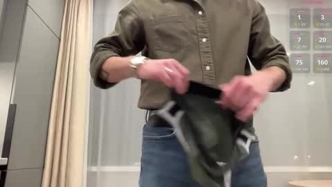 cute_skywalker online show from 11-17-25, 10:37