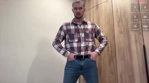 cute_skywalker online show from 01-17-26, 01:27