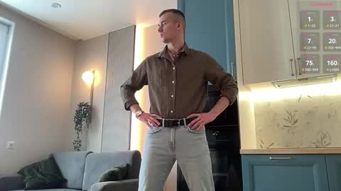 cute_skywalker online show from 02-20-26, 12:27